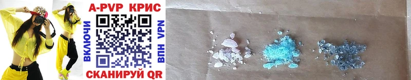 Названия наркотиков Гай Псилоцибиновые грибы  Марихуана  Меф  ГАШ  Cocaine 