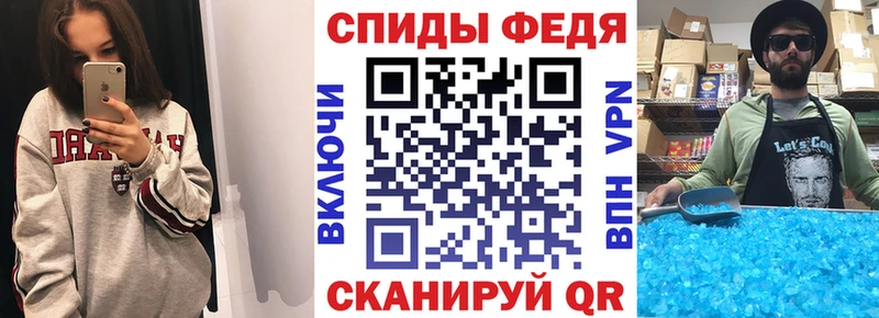 Амфетамин Premium  Гай 