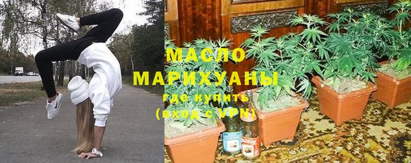 дурь Беломорск