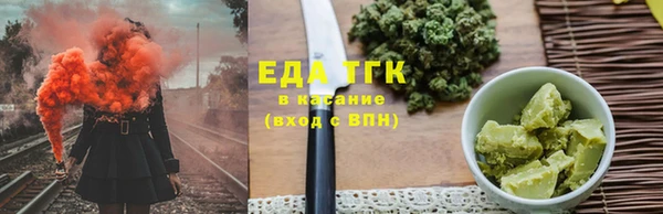 mdpv Белоозёрский