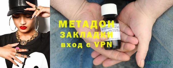 mdpv Белоозёрский