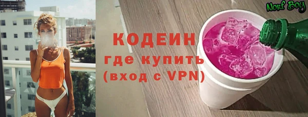 дурь Беломорск