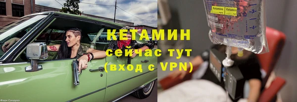 дурь Беломорск