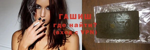 дурь Беломорск