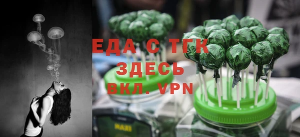 кокаин колумбия Богданович