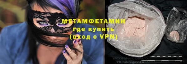 дурь Беломорск