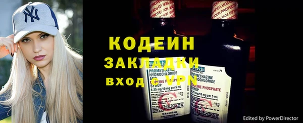 кокаин колумбия Богданович