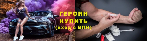 mdpv Белоозёрский