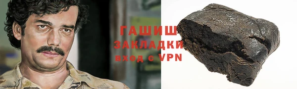 кокаин колумбия Богданович
