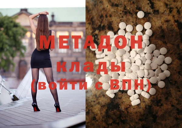 mdpv Белоозёрский