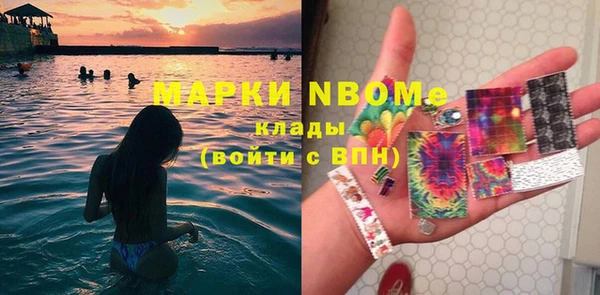 mdpv Белоозёрский