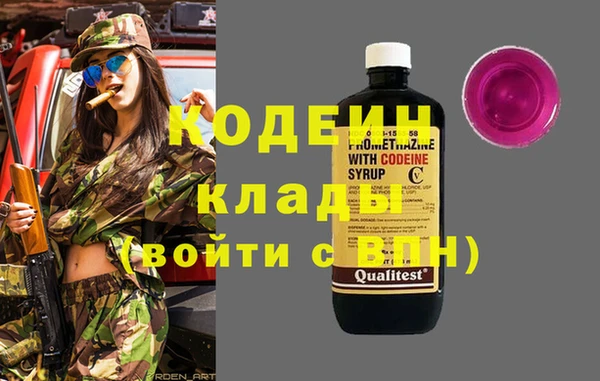 mdpv Белоозёрский