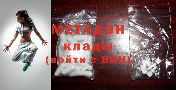шишки Богородицк
