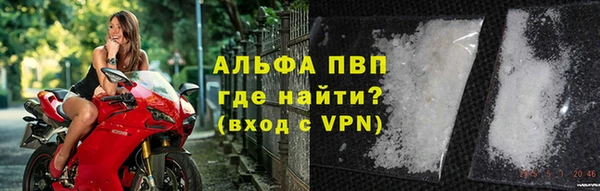 дурь Беломорск