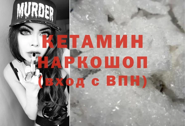 mdpv Белоозёрский