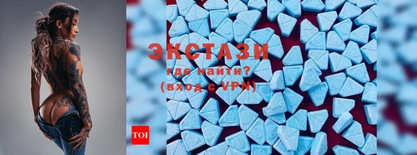 mdpv Белоозёрский