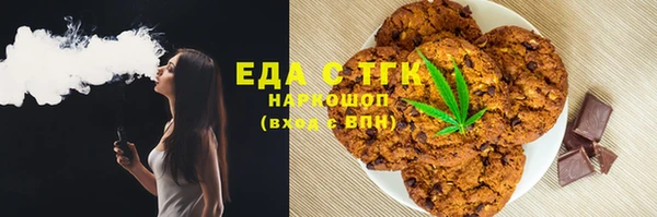 кокаин колумбия Богданович