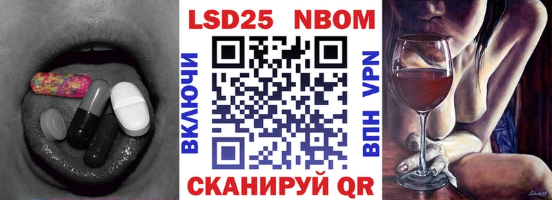 где можно купить наркотик  Гай  LSD-25 экстази ecstasy 