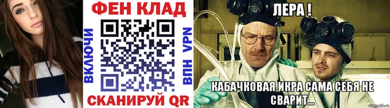закладки  Гай  кракен как зайти  МЕТАМФЕТАМИН винт 